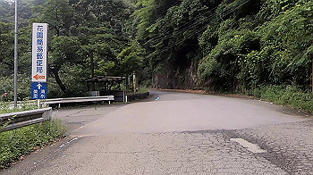 gx012039.mp4_snapshot_08.07_thumb.jpg