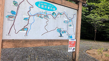 gx012041.mp4_snapshot_00.00_thumb.jpg