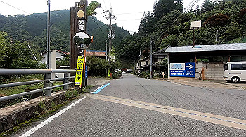 gx012042.mp4_snapshot_03.04_thumb.jpg