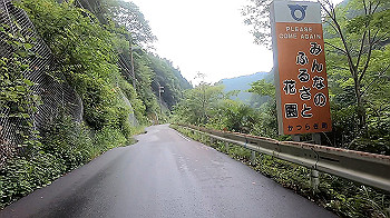 gx012044.mp4_snapshot_01.36_thumb.jpg
