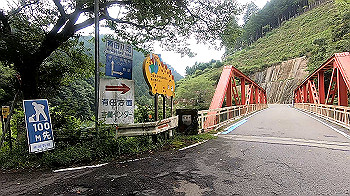 gx012044.mp4_snapshot_02.22_thumb.jpg