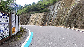 gx012044.mp4_snapshot_02.37_thumb.jpg