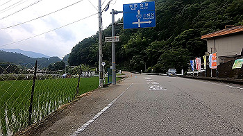 gx012044.mp4_snapshot_04.35_thumb.jpg