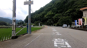 gx012044.mp4_snapshot_04.36_thumb.jpg