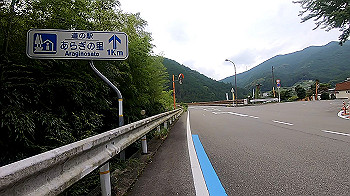 gx012047.mp4_snapshot_05.43_thumb.jpg