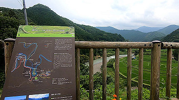gx012050.mp4_snapshot_00.00_thumb.jpg