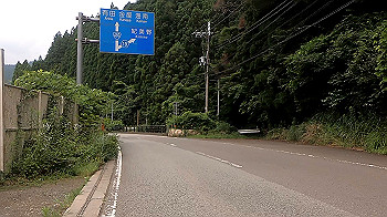 gx012052.mp4_snapshot_04.40_thumb.jpg