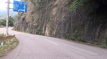gx012052.mp4_snapshot_10.26_thumb.jpg