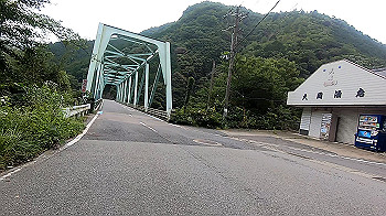gx012054.mp4_snapshot_03.51_thumb.jpg