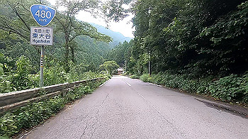 gx012054.mp4_snapshot_07.38_thumb.jpg