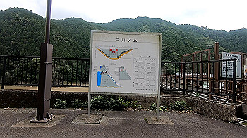 gx012054.mp4_snapshot_08.51_thumb.jpg