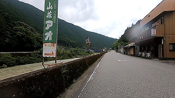 gx012056.mp4_snapshot_11.58_thumb.jpg