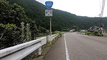 gx012056.mp4_snapshot_13.10_thumb.jpg