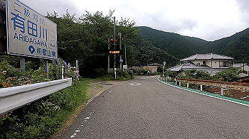 gx012057.mp4_snapshot_08.20_thumb.jpg