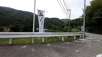 gx012057.mp4_snapshot_11.01_thumb.jpg