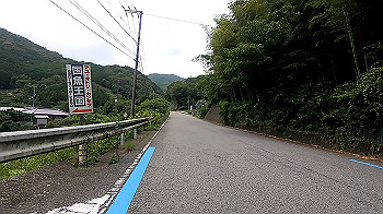 gx012058.mp4_snapshot_00.08_thumb.jpg