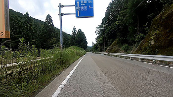 gx012058.mp4_snapshot_07.19_thumb.jpg