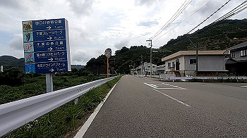 gx012062.mp4_snapshot_00.50_thumb.jpg