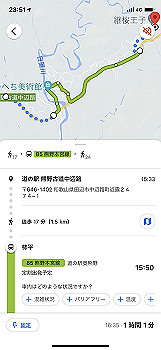20210722_145155000_ios_thumb.jpg