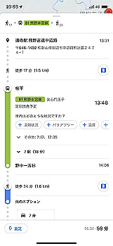 20210722_145309000_ios_thumb.jpg