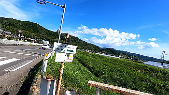 gx012087.mp4_snapshot_00.31_thumb.jpg