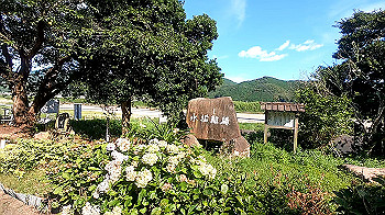 gx012091.mp4_snapshot_00.00_thumb.jpg