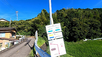 gx012095.mp4_snapshot_01.08_thumb.jpg