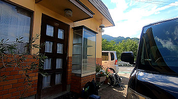 gx012100.mp4_snapshot_00.26_thumb.jpg