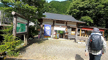 gx012102.mp4_snapshot_03.29_thumb.jpg