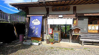 gx012102.mp4_snapshot_03.37_thumb.jpg