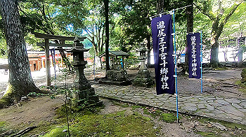 gx012102.mp4_snapshot_04.43_thumb.jpg