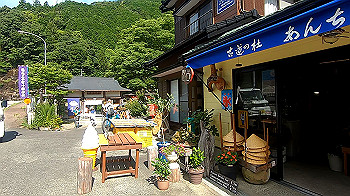 gx012103.mp4_snapshot_00.16_thumb.jpg