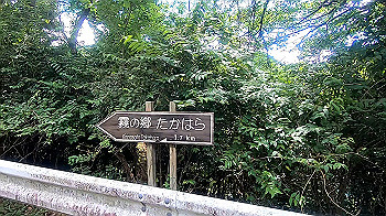 gx012125.mp4_snapshot_00.05_thumb.jpg