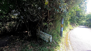 gx012127.mp4_snapshot_00.00_thumb.jpg