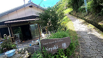 gx012139.mp4_snapshot_02.25_thumb.jpg