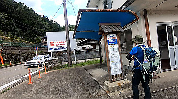 gx012143.mp4_snapshot_05.28_thumb.jpg