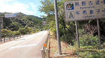 gx012227.mp4_snapshot_00.00_thumb.jpg