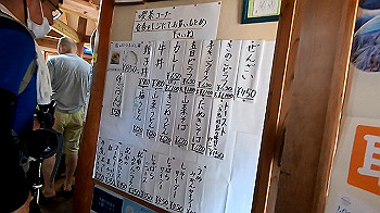 gx012228.mp4_snapshot_00.13_thumb.jpg
