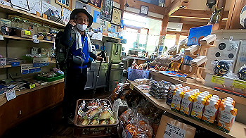 gx012228.mp4_snapshot_00.27_thumb.jpg