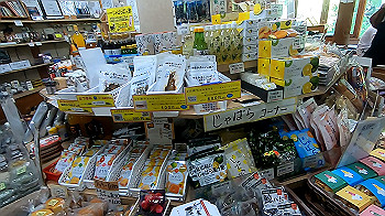 gx012229.mp4_snapshot_00.08_thumb.jpg