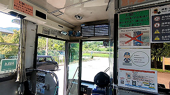gx012235.mp4_snapshot_00.16_thumb.jpg