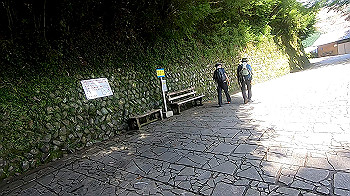 gx012242.mp4_snapshot_00.10_thumb.jpg