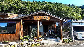 gx012249.mp4_snapshot_00.07_thumb.jpg