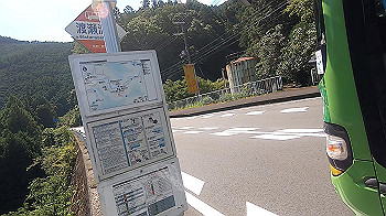 gx012255.mp4_snapshot_02.46_thumb.jpg