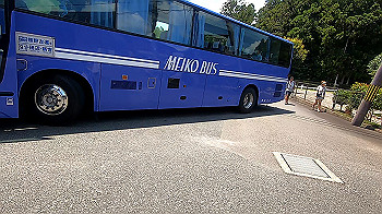 gx012262.mp4_snapshot_03.37_thumb.jpg
