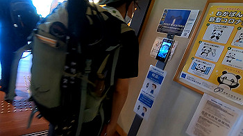 gx012263.mp4_snapshot_00.29_thumb.jpg