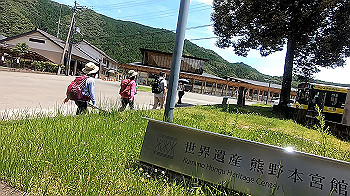 gx012264.mp4_snapshot_01.38_thumb.jpg