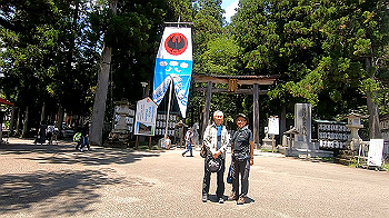 gx012265.mp4_snapshot_00.41_thumb.jpg