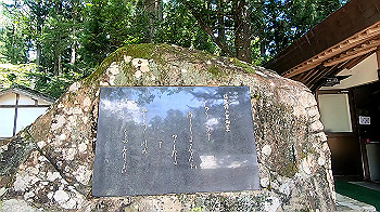 gx012266.mp4_snapshot_00.00_thumb.jpg