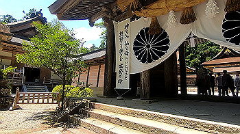 gx012266.mp4_snapshot_00.30_thumb.jpg